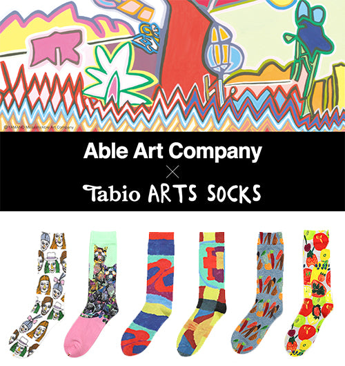 collaborations-able-art-company