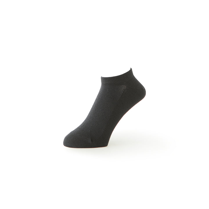Green Tea Cotton Sneaker Socks - Black