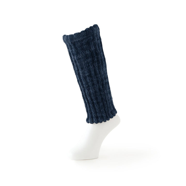 Merino-Silk Leg Warmers - Navy