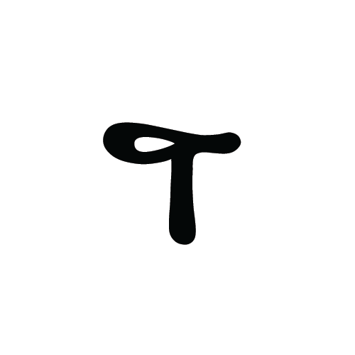 delivery-confirmation-signature