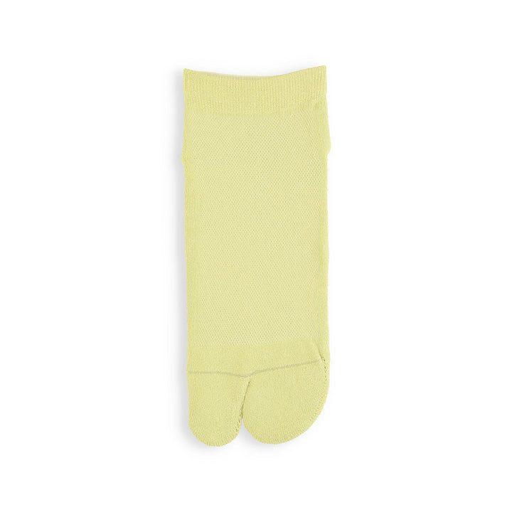 High-Standard Washi Pile Tabi Sneaker Socks - LimeYellow